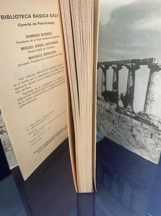 Libro La Hoja Roja - Miguel Delibes - Salvat 1971