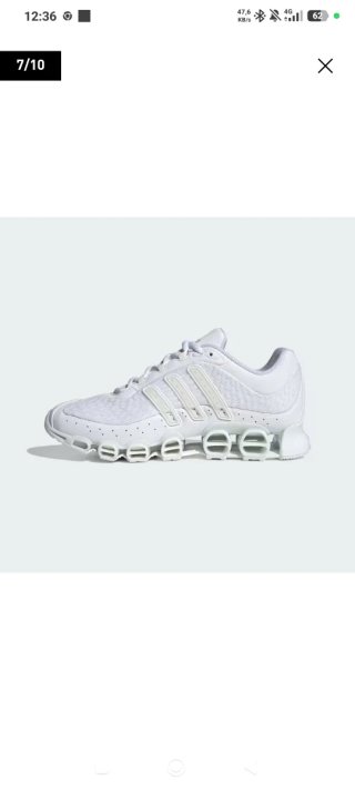Zapatillas Adidas Megaride 42