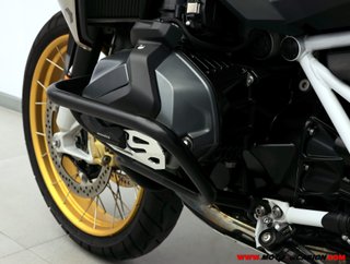 BMW R 1250 GS HP