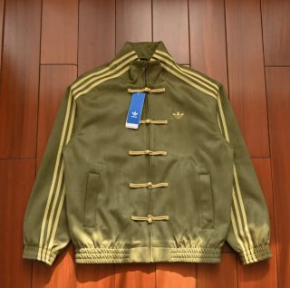 Chaqueta Adidas Tang Track Jacket Edición Especial