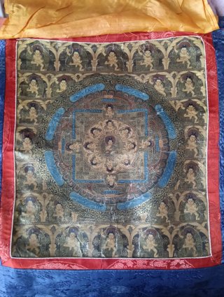 Thangka Tibetana Firmada - Proviene de Japón