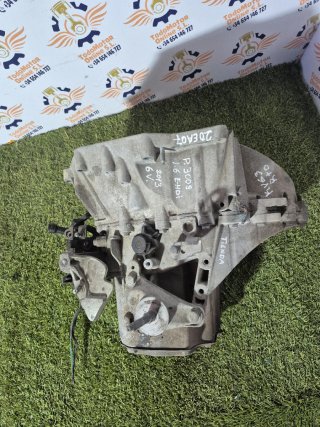 Caja Cambios Peugeot 3008 1.6 E-HDI 2013 20EA07