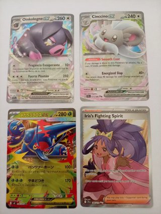 Lote 4 Cartas Pokémon EX y Supporter
