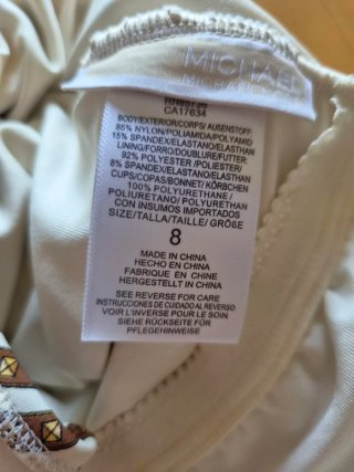 Costume da bagno fantasia righe
