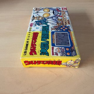 Bandai LSI Game Ultraman Scramble