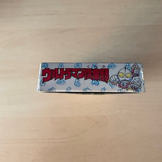 Bandai LSI Game Ultraman Scramble