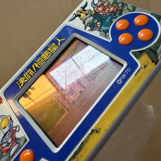 Bandai LSI Game Ultraman Scramble