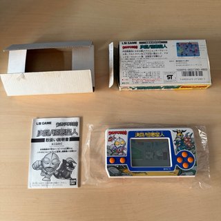 Bandai LSI Game Ultraman Scramble