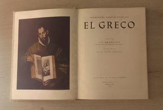 LIBRO ANTIGUO EL GRECO