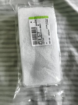 Funda Xiaomi Redmi Note 11/11s Gato Luna