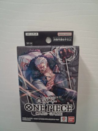 Starter Deck ST-19 One Piece TCG