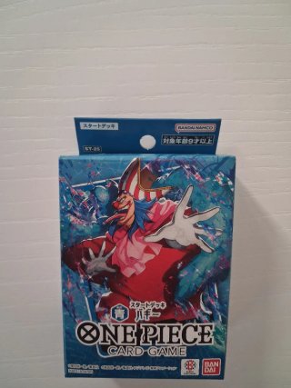 Starter Deck ST-25 One Piece TCG