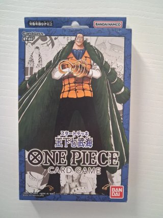 Starter Deck ST-03 One Piece TCG