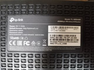 Router TP-Link TL-WR940N