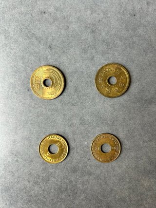 Lote de monedas asiáticas