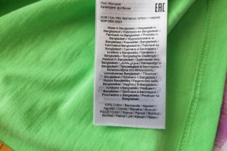Camiseta Only verde estampado grafico