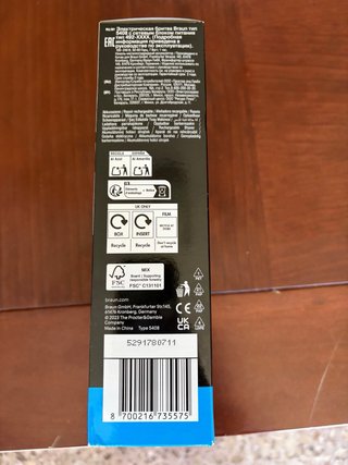Braun Shaver Series 3 Afeitadora Eléctrica barba