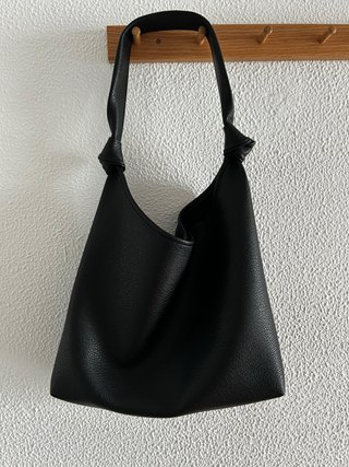 Bolso Hombro Negro Piel Sintética