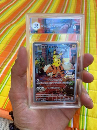 Detective Pikachu 098 - Carta Pokémon Graduata