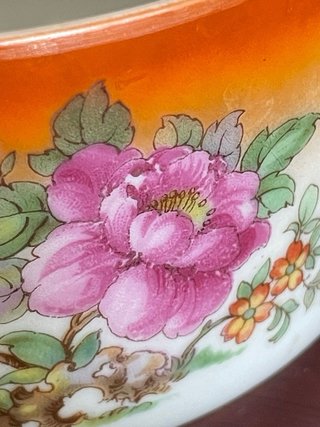 Taza de porcelana antigua