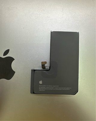 Batería iPhone 15 Pro Original