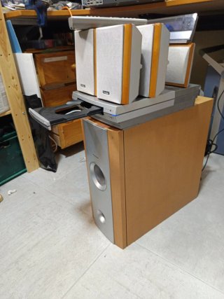 Equipo Sonido Pioneer DVD/CD 5.1 ¡para arreglar!