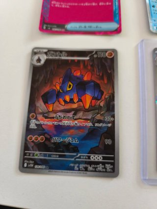 Diferentes HITS de cartas pokemon originales