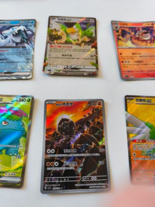 Diferentes HITS de cartas pokemon originales