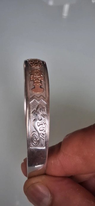 Brazalete Plata 950 con Oro 18k
