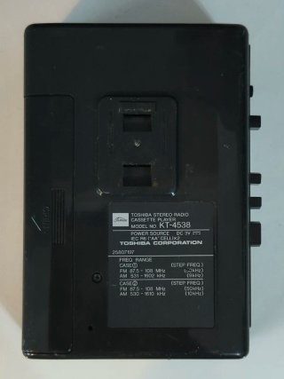 Walkman Toshiba KT-4538 para reparar