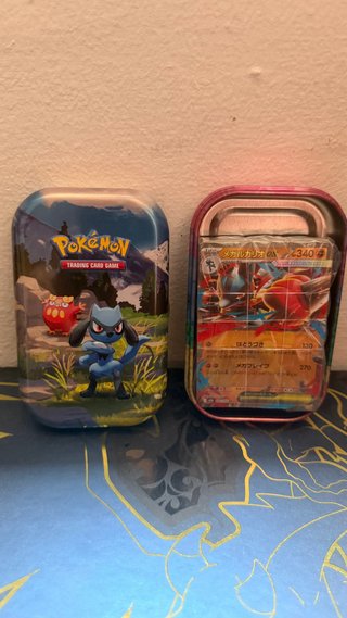 Lote 50 Cartas Pokémon Brillantes + Lata minitin