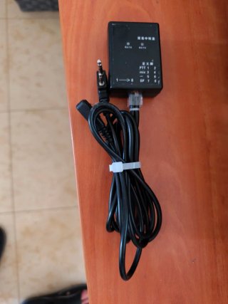 Repetidor de señal para radio UVh vhf
