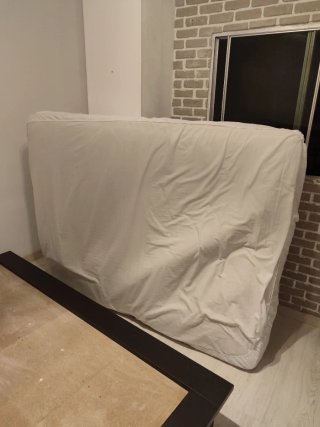Regalo Colchón 2m x 1.50m