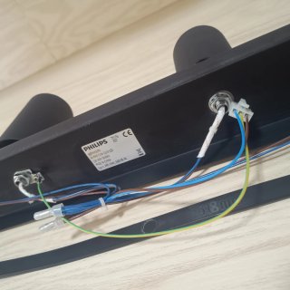 Regleta Focos Kosipo 4L GU10 Metal Philips