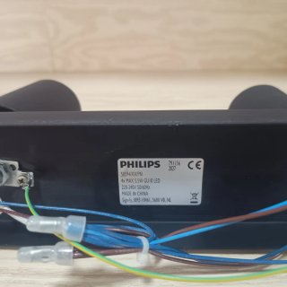 Regleta Focos Kosipo 4L GU10 Metal Philips