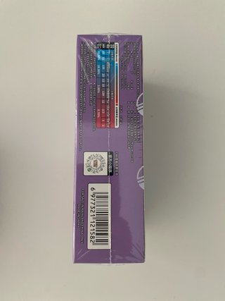 Box Pokémon 151 Cinese Gengar Sealed