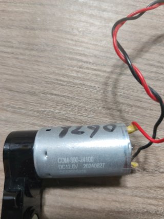 Motor principal Conga 5290, 8290 refCDMS05938