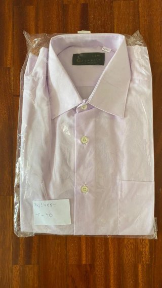 Camisas sin estrenar