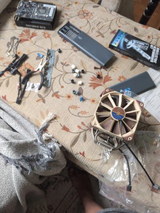 Noctua NH-U12P SE2 + 2 Ventiladores NF-P12 PWM