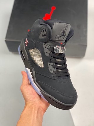 Jordan 5 Retro Paris Saint-Germain
