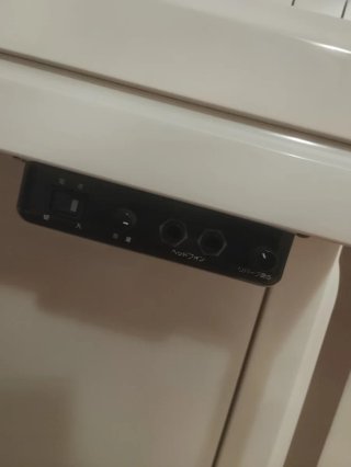 Pianoforte Yamaha U1 bianco lucido