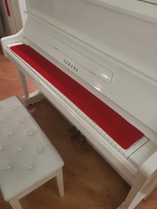 Pianoforte Yamaha U1 bianco lucido