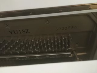 Pianoforte Yamaha U1 bianco lucido