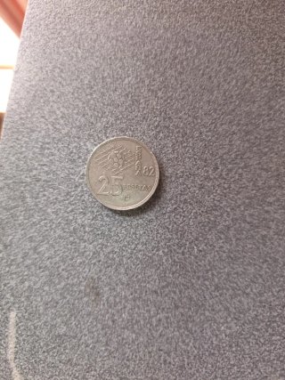 Moneda 25 Pesetas Mundial 82
