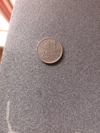 Moneda 25 Pesetas Mundial 82