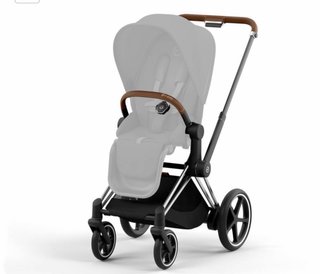 Marco Cybex e-Priam Original