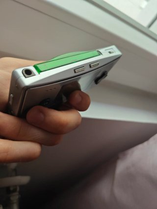 Nintendo Game Boy Micro Plata