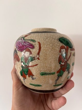 Tarro porcelana china Nanking