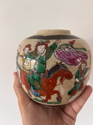 Tarro porcelana china Nanking