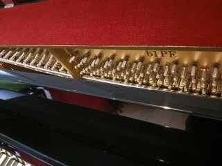 Piano Yamaha B1 - Afinado y puesto a punto